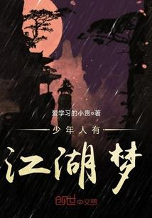 绿茶影帝饲养手册
