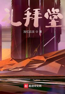 杀手冷妻：夫君太妖孽