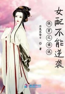 冠王