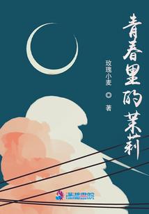 爱，如此幸福