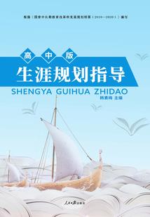 全球废土：组建我的团队