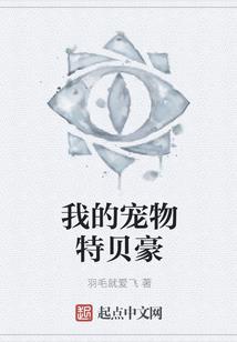荼蘼殇