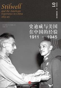 青梅竹马，悠悠鹿鸣