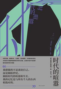 逆天破修