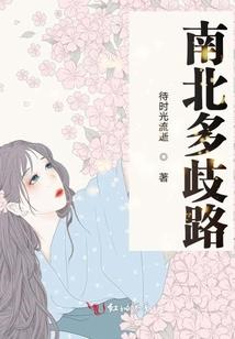 原来，余生是你