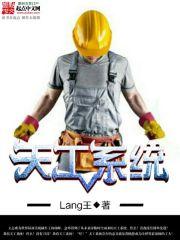 再次爱你