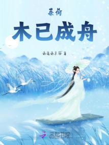 流浪天帝