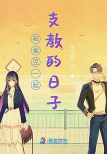 悟净传