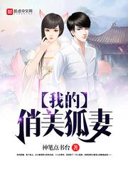 叶游纪