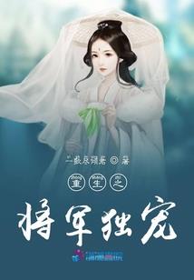 猖狂无忌