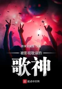 重生火影之夜凛