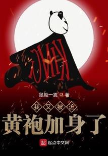 遊戏王之灭世黑决