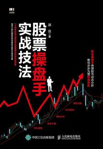 一抹青春的爱恋