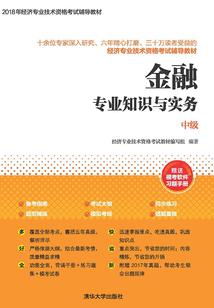 在轻松的异世界里组队搞事