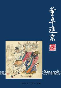 最美九月天