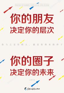 仙剑传之赤炼七杀剑