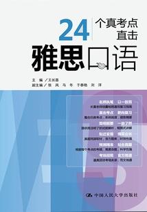 双重身份的我