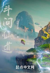 寒暝