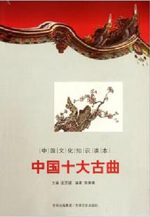 魔帝奶爸在都市