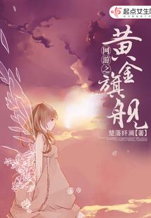 道一命