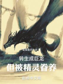 问剑无痕