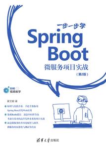 这个孩子是巨星