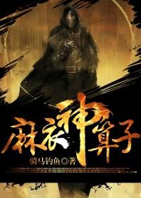 瑾天行