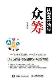 西游乱入之神级经纪人