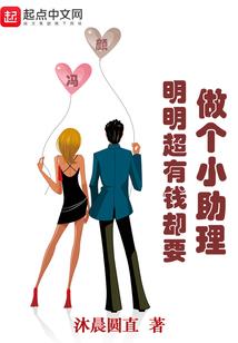 穿越轮回次元