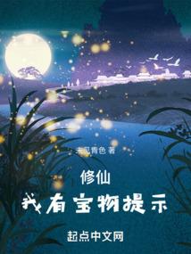 带刺的温柔