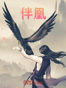 百世爱恋