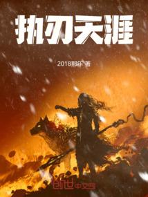 梵舞天下