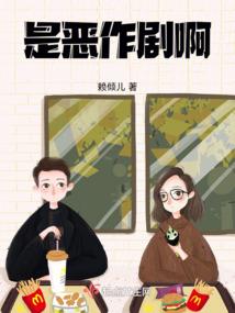 贫道出之华夏