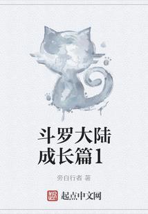 暮烟残雪
