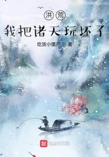 异灵契