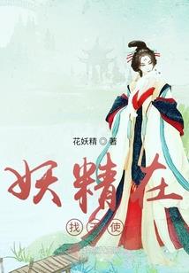 百花朝阳