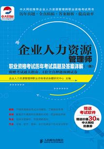 吧啦吧啦王者菜鸟