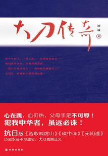 奇迹mu之超神攻略