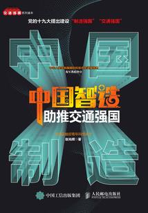 战落苍穹