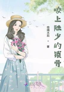 嘴恶