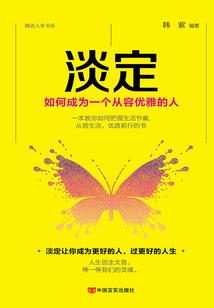 漠起龙灵