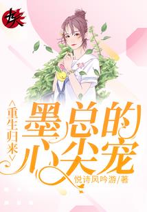 IN平行世界