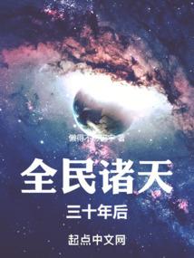时光纪年