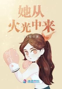 死神之依循我心
