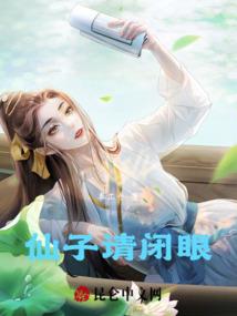 别那么骄傲1
