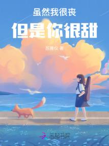 血之卜命师