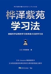 斗罗之黎明觉醒