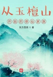 混沌宇宙之神