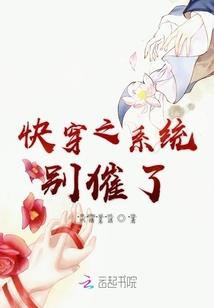 影后重生：军阀先生，惹不起！