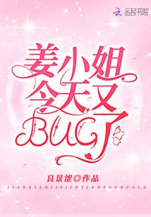 少帅你正经点
